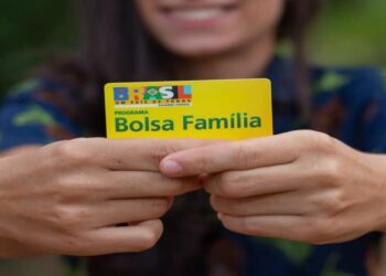 noticiasconcursos.com .br bolsa familia de r 200 no app entenda o que aconteceu nc 128.webp 1 2