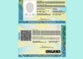 Este novo documento visa unificar o número de identificação em todo o país. Imagem: Agência Brasil.