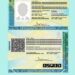 A nova Carteira Nacional de Identificação traz o CPF como número único de identificação. Imagem: Agência Brasil.